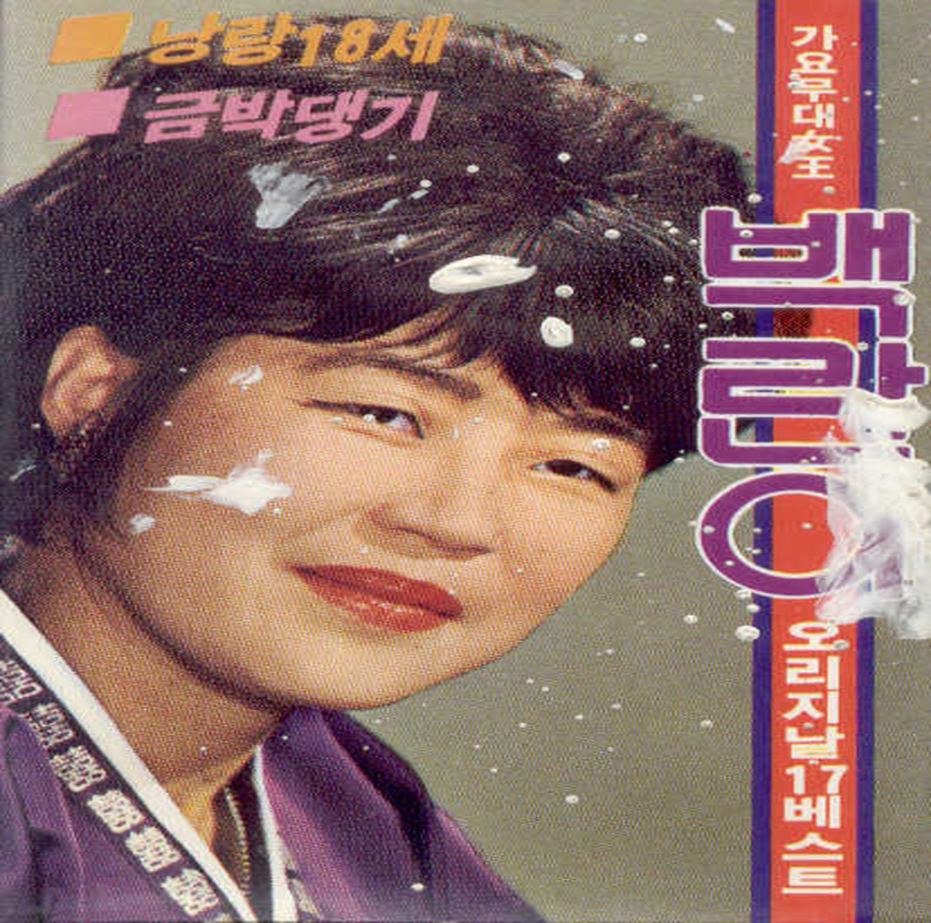 Image Cover